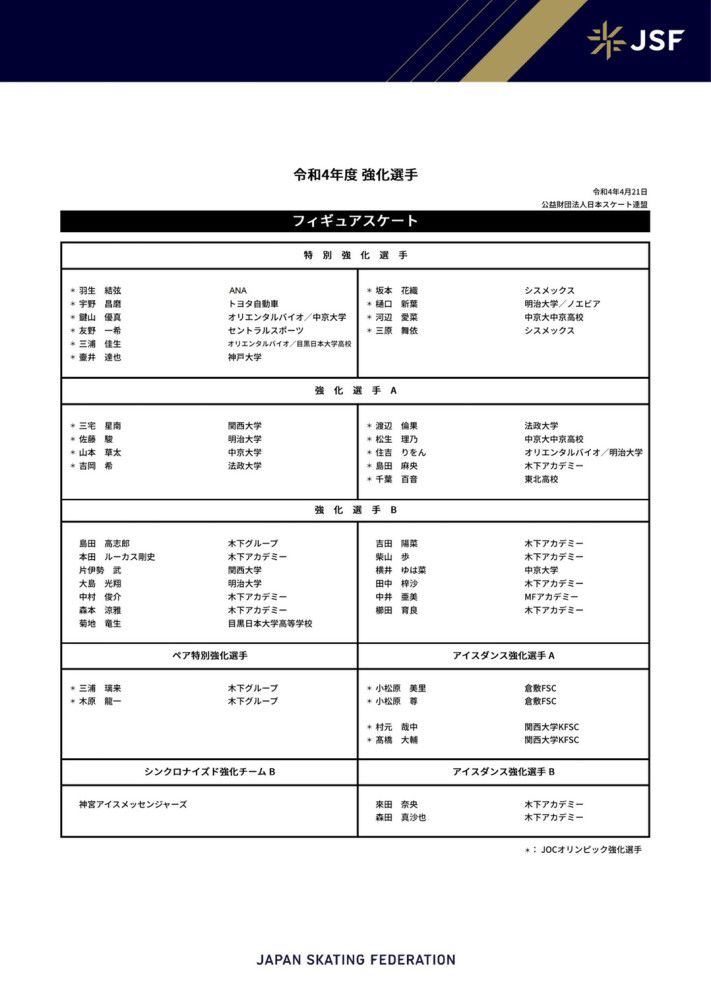 一边是坏得可爱的反派，一边是手握高智商、超能力却一脸败相的不靠谱家庭，这场超不一样的对决值得期待